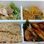 パリヤ - DELI BOX(弁当) 1,242円 ♪