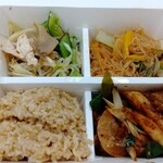 パリヤ - DELI BOX(弁当) 1,242円 ♪