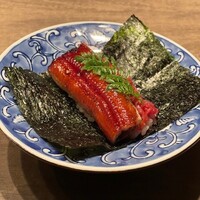 USHIGORO S. NISHIAZABU - 