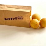 ホットドッグ石垣島 - 