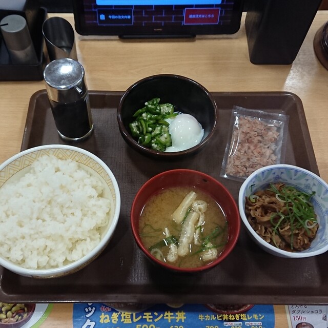 Sukiya Hiroshima Kannon Ten photo 4