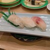 Oshidori Zushi - 