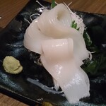 ゆるりと菜 村さ来 - 