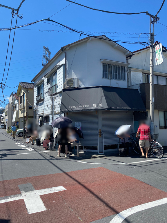 kane9_3320031さんが投稿した宍道湖しじみ中華蕎麦 琥珀 東京本店（東京/雑色）の口コミ詳細 [食べログ] 宍道湖しじみ中華蕎麦 琥珀... 