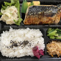 赤坂とゝや魚新 - 