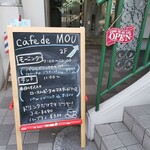 Cafe de MOU - 