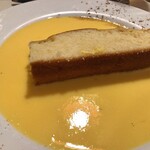 HOTEL MACIA REAL DE LA ALHAMBRA - 