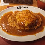 上等カレー - 