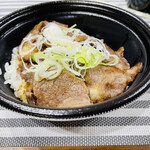 Yoshinoya - 