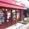ル・プチメック 今出川店