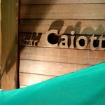 料理店 Caiotto - 