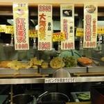 名代 富士そば 小滝橋店