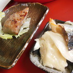 千石食堂 - ブリの照り焼きとにしん漬け