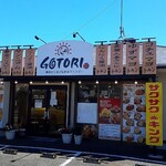 GOTORI - 