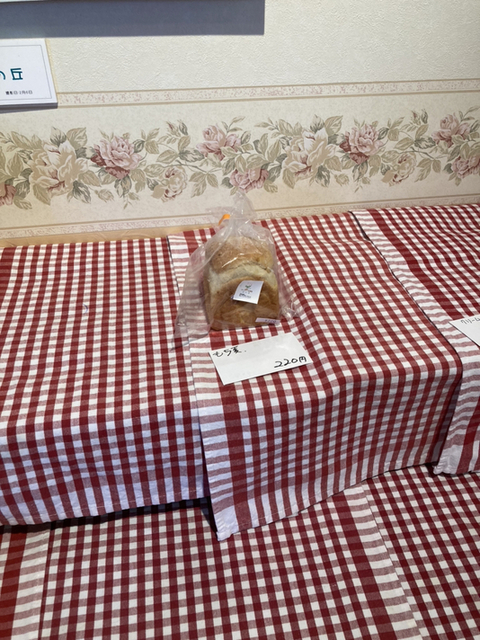 リーフ - 旭川四条（喫茶店）の写真