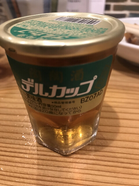 Osteria di Chansu photo 4