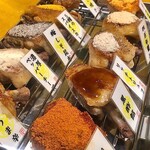 元祖博多蒸し手羽 テバスタ - 