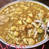 カレーの店 アッチャ