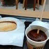 スターバックスコーヒー イオンモール高知2階店