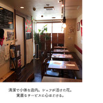 サンジャン・ピエドポー - 