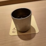 Gion Maruyama - 
