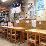 清水屋 - 店内イメージ