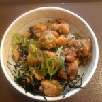 すき家 255号大井松田店