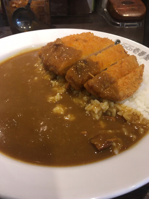 Curry House CoCo Ichibanya Foreo Hiroshima Higashi Ten photo 2