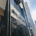 ブルガリ イル・リストランテ ルカ・ファンティン - ブルガリ銀座タワー　