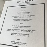 ブルガリ イル・リストランテ ルカ・ファンティン - メニュー
