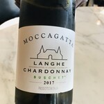 ブルガリ イル・リストランテ ルカ・ファンティン - 白ワイン