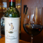 Gourmandise - 赤ワイン