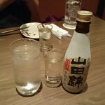 ゆるりと菜 村さ来 - 