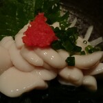 ゆるりと菜 村さ来 - 