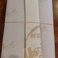 最飛びヒレ家 馬喰一代 名古屋EAST - 