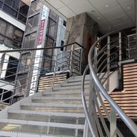 最飛びヒレ家 馬喰一代 名古屋EAST - 