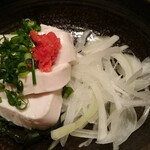 ゆるりと菜 村さ来 - 