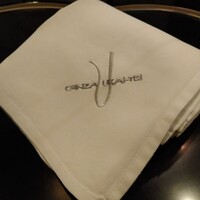 銀座うかい亭 - 
