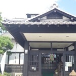 Eirakutei - 