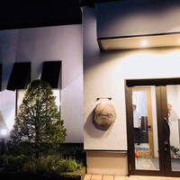 Restaurant AKIOKA pere et fils - 