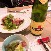 Restaurant AKIOKA pere et fils - 