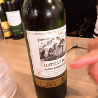 Restaurant AKIOKA pere et fils - 