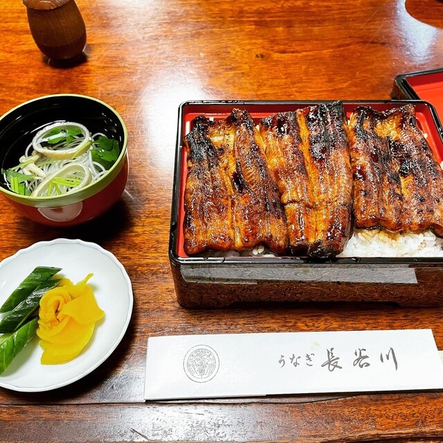 長谷川 佐原 うなぎ 食べログ
