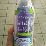 セブンイレブン - 