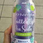 セブンイレブン - 