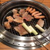 Jukusei Yakiniku Ichiban - 