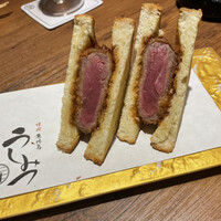 焼肉 うしみつ 恵比寿本店 - 