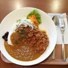 カフェ ココマメヤ - あいがけカレー　950円(税別)