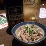 ゆるりと菜 村さ来 - 