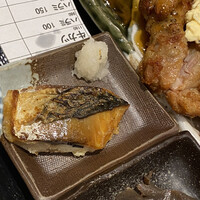 魚や市 はなれ - 